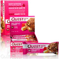Quest Bar White Chocolate Raspberry PUDEŁKO by Quest Nutrition (quest-baton-proteinowy-biala-czekolada-maliny-pudelko)