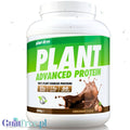 Per4m Plant Advanced Protein Choconut 2kg - vegan protein supplement without soy and gluten with MCT