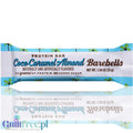 Barebells Protein Bar Coco Caramel Almond USA - baton proteinowy migdałowo-kokosowy z karmelem i czekoladą