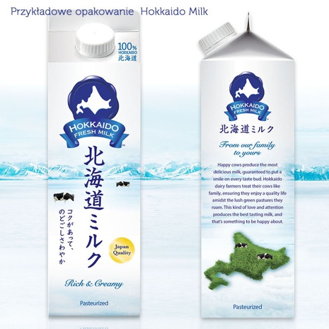 MyProtein Impact Whey Hokkaido Milk 1KG