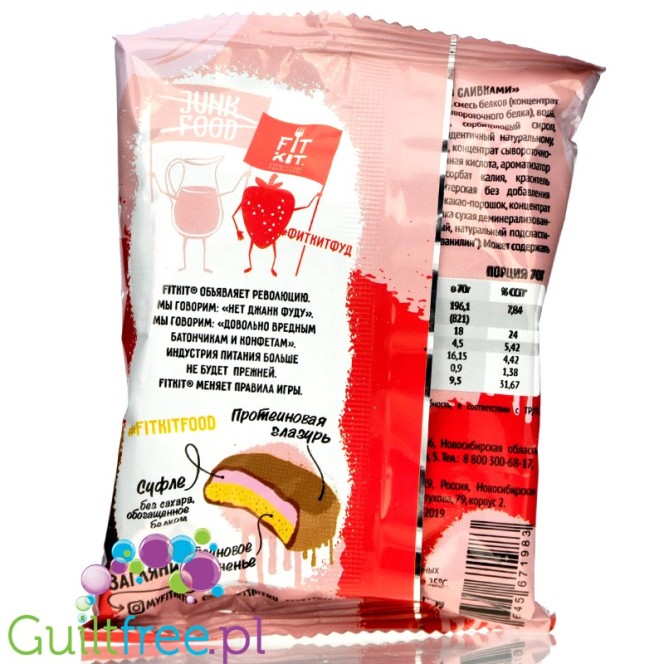 FitKit Protein Cake Strawberry Cream 70gr 