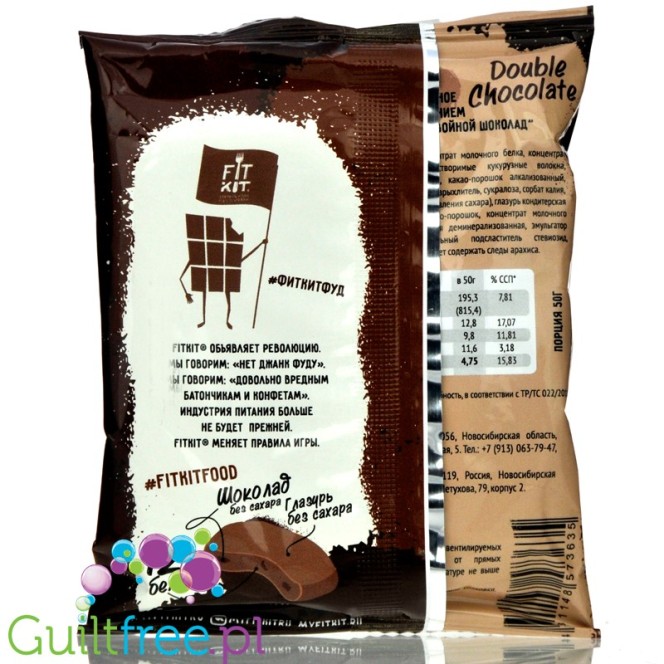 FitKit Protein Cookie Double Chocolate 50gr