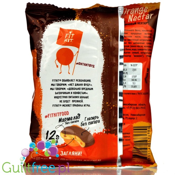 FitKit Protein Cookie Orange Nectar 50gr
