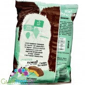 FitKit Protein Cookie Mint Ice Cream 50gr