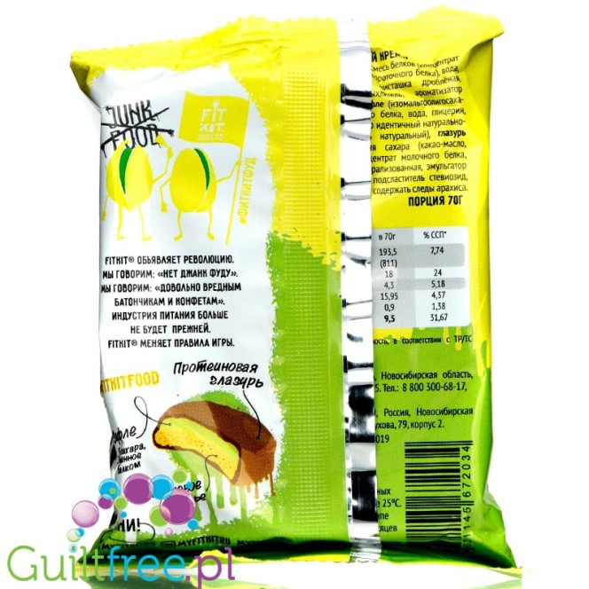 FitKit Protein Cake Pistachio 70gr 