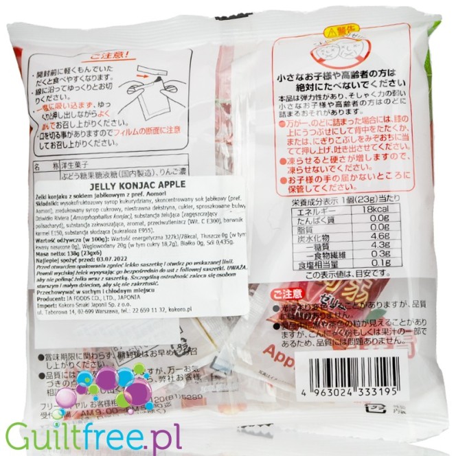 iaFoods Apple Konjac Jelly - Japanese low calorie squeeze-it jelly candy
