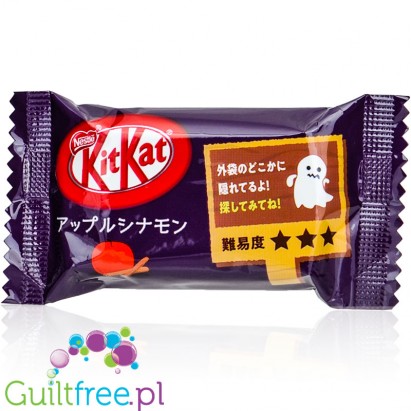 KitKat Apple Cinnamon (CHEAT MEAL) - Japanese mini bar