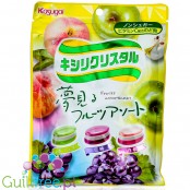 Xylicrystal Mix Gelato candy Kasugai, Japanese sugar free  candies, Peach, Purple Grape & Apple