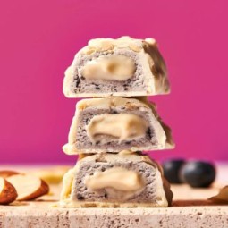 Maxi Nutrition Creamy Core Blueberry Muffin - baton białkowy z miękkim nadzieniem 15g białka &185kcal