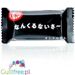 KitKat Otona-no-Amasa Black Cacao (CHEAT MEAL) - mini edycja Japonia, Ciemna Czekolada & Kakao