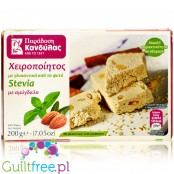 copy of Kandylas Greek sugar free almond halva with stevia