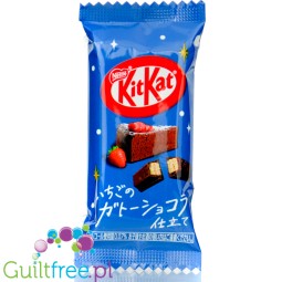 KitKat Strawberry Brownie (CHEAT MEAL) - japoński baton mini, Truskawka & Brownie