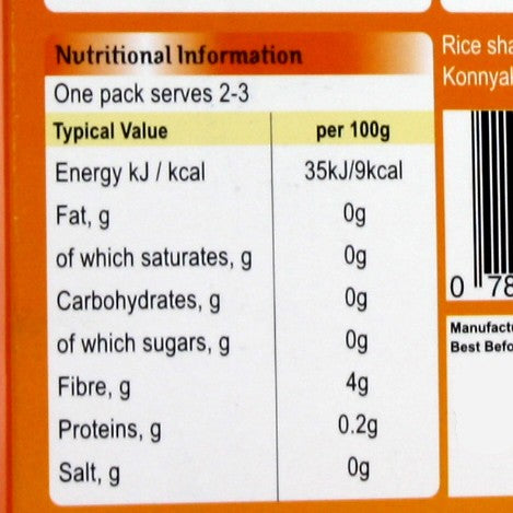 Bettern than Rice organic konnyaku & organic oat fiber - Organic konjac shirataki pasta in the shape of rice enriched with oat f