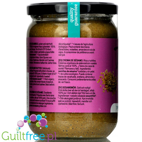 Terrasana Tahin Dark sesame paste