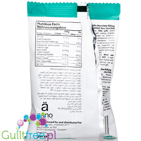 Nano Supps Protein Cake Chocolate