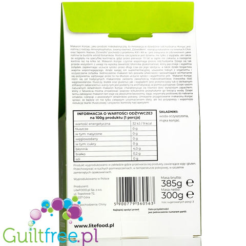 LiteFOOD - Konjac Standard Noodle - 300g [box]