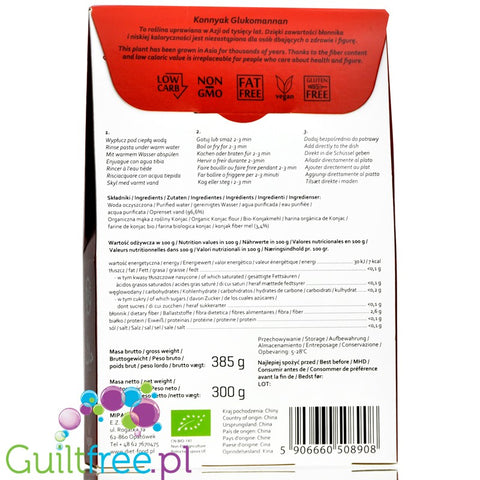 Diet-Food Bio Organic Diet Fettuccine 300g