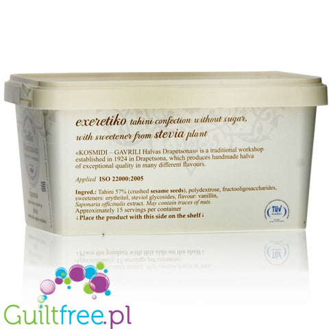 Kosmidi-Gavrili Halvas sugar free halvah with stevia
