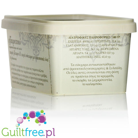 Kosmidi-Gavrili Halvas sugar free halvah with xylitol
