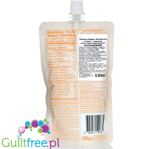 Jelly.B Lychee, Korean Drinkable Konjac Jelly 6kcal,