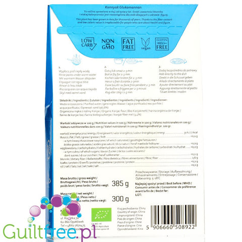 Diet-Food Organic shirataki konjak pasta, Rice 300g