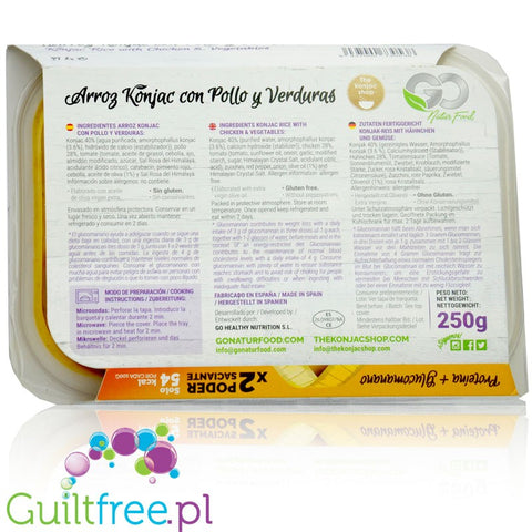 Konjac Shop Konjac Rice with Chicken and Vegetables_200g