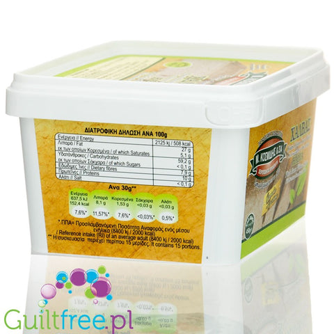 Kosmidis Tahini Wholegrane - sugar free Greek halva with stevia