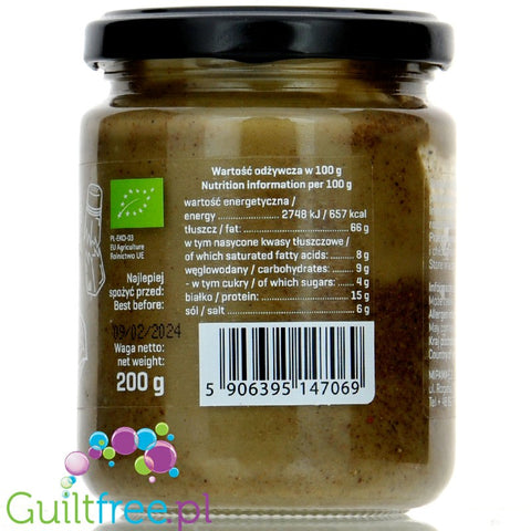 Diet Food Walnut Cream 200g organic walnut butter no salt, no sugar added