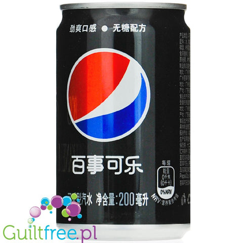 Pepsi Mini Disney Limited