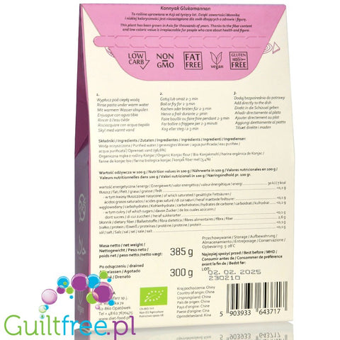 Diet Food Organic Makaron Vermicelli 300g