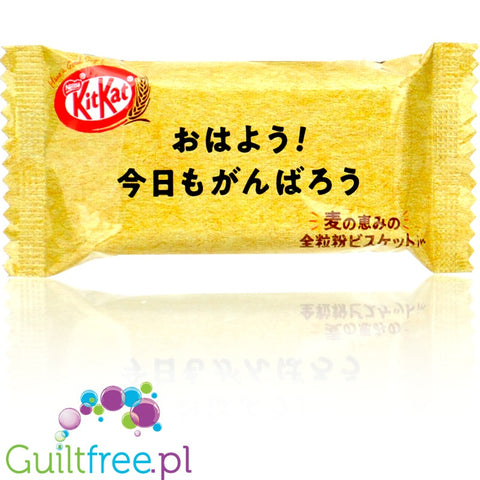 KitKat Wholemeal Cookie (CHEAT MEAL) - mini edycja Japonia, Ciastko Owsiane