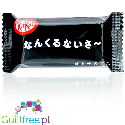 KitKat Otona-no-Amasa Black Cacao (CHEAT MEAL) - mini edycja Japonia, Ciemna Czekolada & Kakao