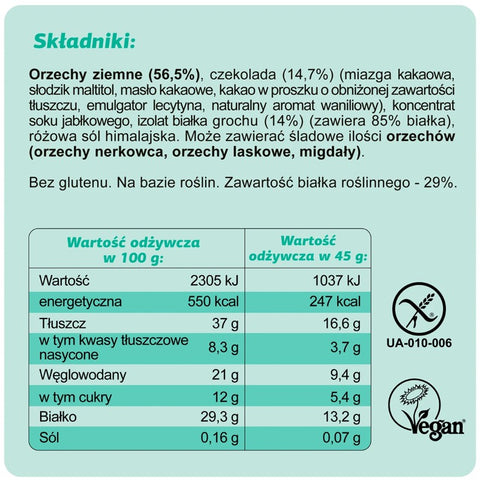 FIZI Protein Peanut & Cacao - wegański baton proteinowy z kakao i orzechami bez dodatku cukru