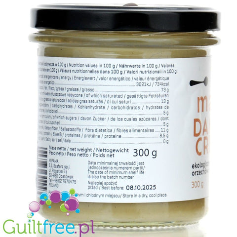 Diet Food Macadamia 350g - organic roasted macadamia nut cream 100% salt and sugar free