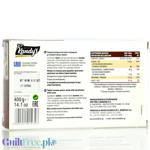 Kandylas Greek sugar-free cocoa challah with stevia 400g