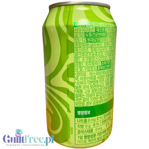 Baskin Robbins Apple Mint Sparkling Zero - kultowy napój z Korei Południowej!