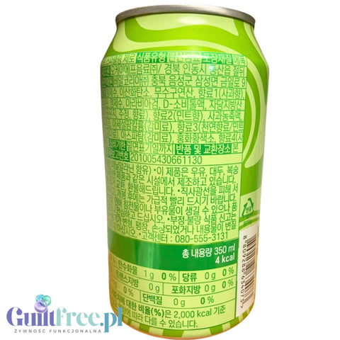 Baskin Robbins Apple Mint Sparkling Zero - kultowy napój z Korei Południowej!