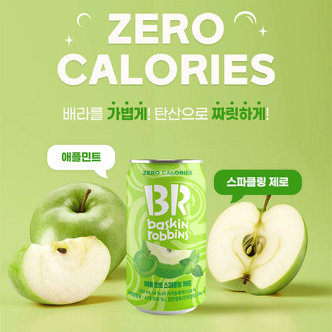 Baskin Robbins Apple Mint Sparkling Zero - kultowy napój z Korei Południowej!
