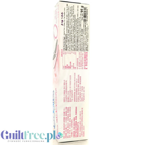 Oreo Thin Crisp Zero Sugar Rose - cieniutkie chińskie Oreo bez cukru z kremem z pyłkiem róży