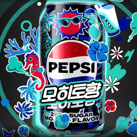 Pepsi Zero Sugar Mojito 355ml - miętowo-limonkowa Pepsi bez cukru z Korei Południowej