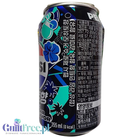 Pepsi Zero Sugar Mojito 355ml - miętowo-limonkowa Pepsi bez cukru z Korei Południowej