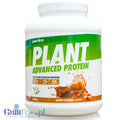 Per4m Plant  Advanced Protein Salted Caramel 2kg - wegańska odżywka białkowa bez soi i glutenu z MCT