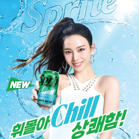 Sprite Zero Sugar Chill 350 ml - koreański Sprite zero bez cukru z efektem chłodzenia