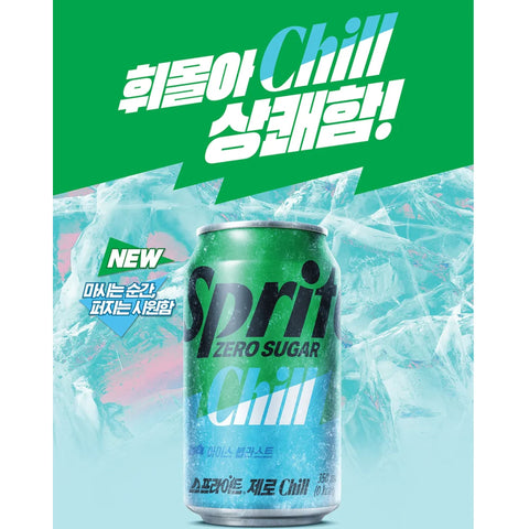 Sprite Zero Sugar Chill 350 ml - koreański Sprite zero bez cukru z efektem chłodzenia