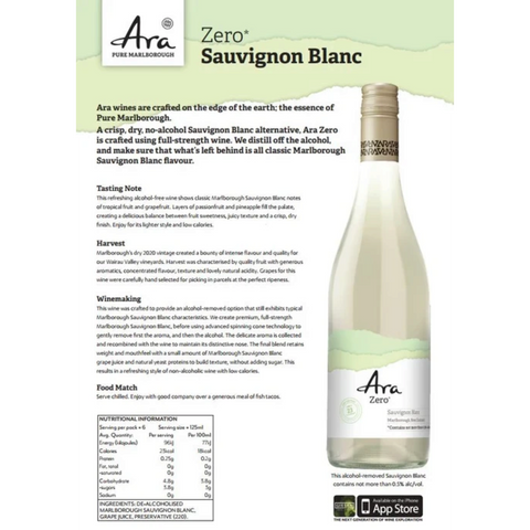 Butelka bezalkoholowego wina Guiltfree Ara Zero Sauvignon Blanc z Marlborough na tle karty informacyjnej produktu.