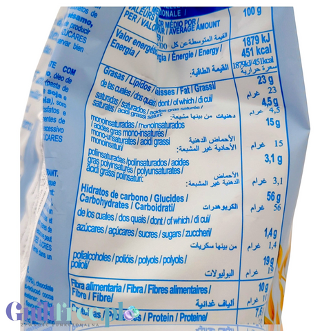 Florbu Digestive Avena Choco – ciastka owsiane z kawałkami czekolady bez cukru by Florbu (florbu-digestive-avena-choco-ciastka-owsiane-z-kawalkami-czekolady-bez-cukru)