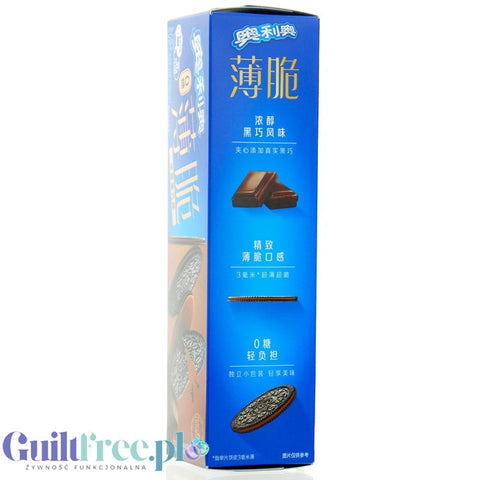 Guiltfree Oreo Thin Dark Chocolate Zero Sugar to cienkie, kakaowe ciastka z chińskiej edycji bez dodatku cukru.