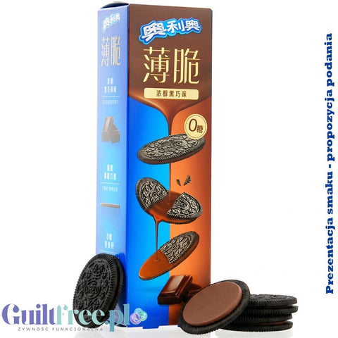 Guiltfree Oreo Thin Dark Chocolate Zero Sugar to chińskie, cienkie ciastka kakaowe z kremem czekoladowym bez cukru.