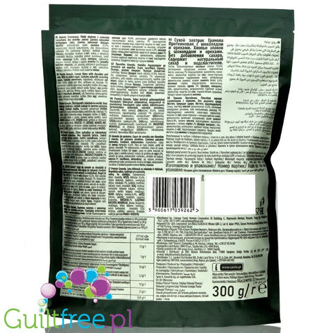 Sante GoON Granola Proteinowa bez dodatku cukru Orzech Laskowy, Migdał & Czekolada by Sante (sante-goon-granola-proteinowa-bez-dodatku-cukru-orzech-laskowy-migdal-czekolada)