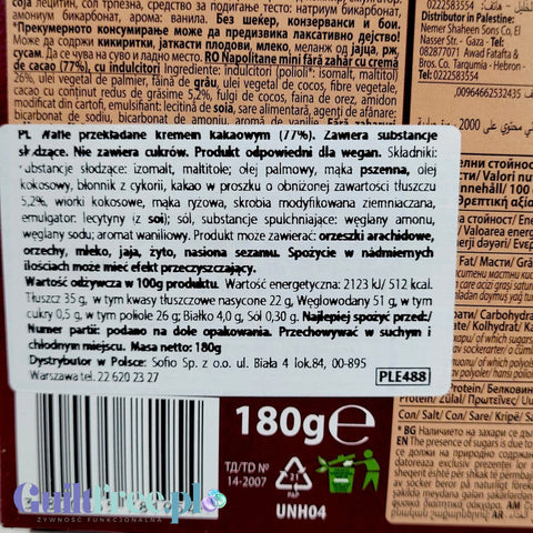 Opakowanie Guiltfree Sweet Plus Sugar Free Cocoa z informacjami o składzie, wartościach odżywczych i masie 180g
